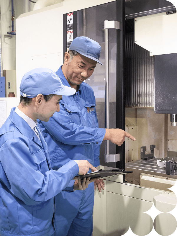 製造