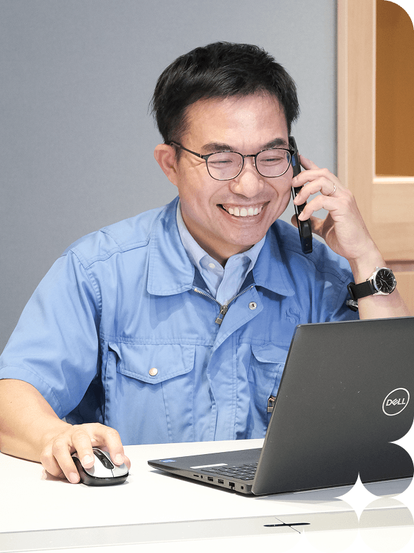 営業