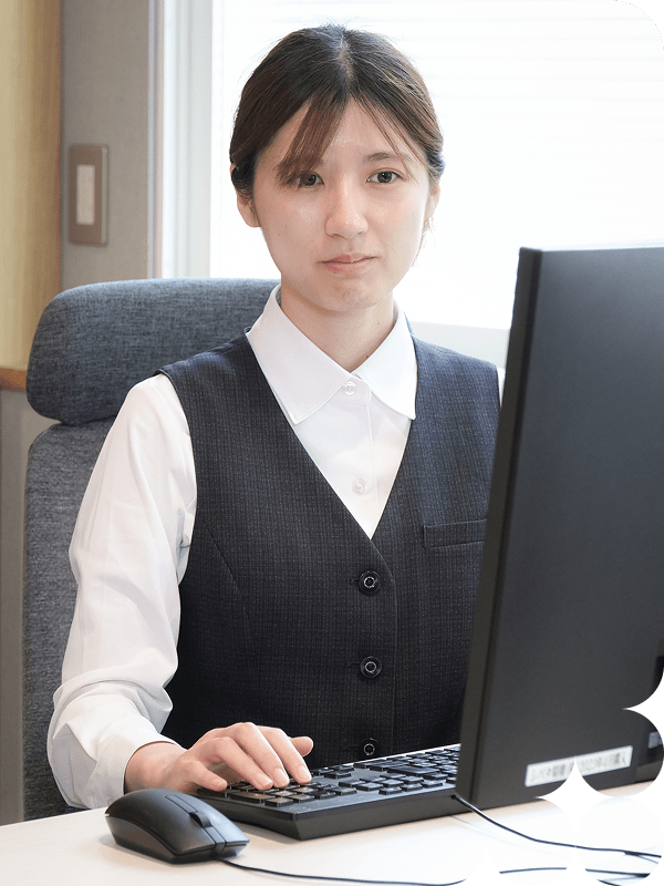 総務