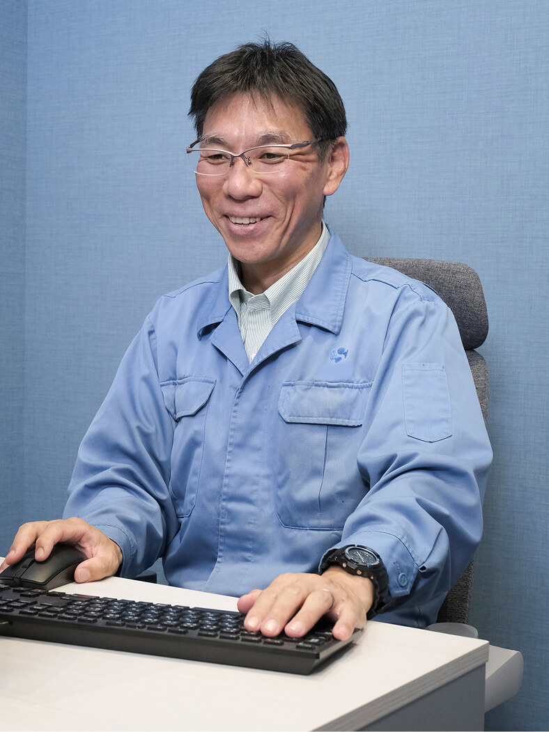 業務イメージ