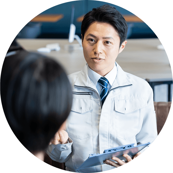 お客様との打ち合わせ