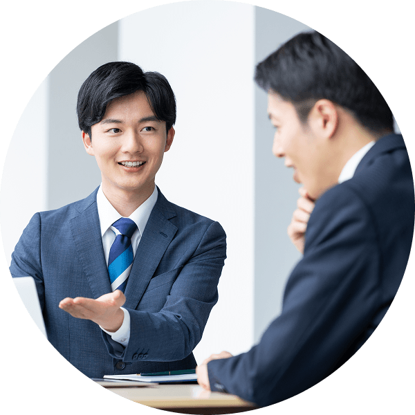 提案・打ち合わせ